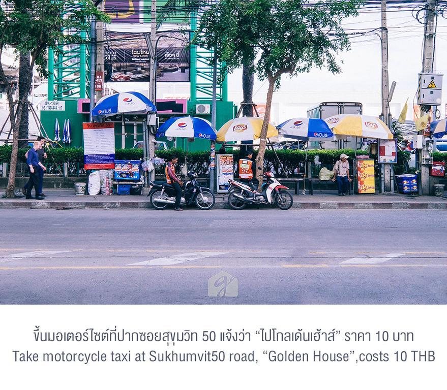 Golden House @ On-Nut Station Μοτέλ Μπανγκόκ Εξωτερικό φωτογραφία