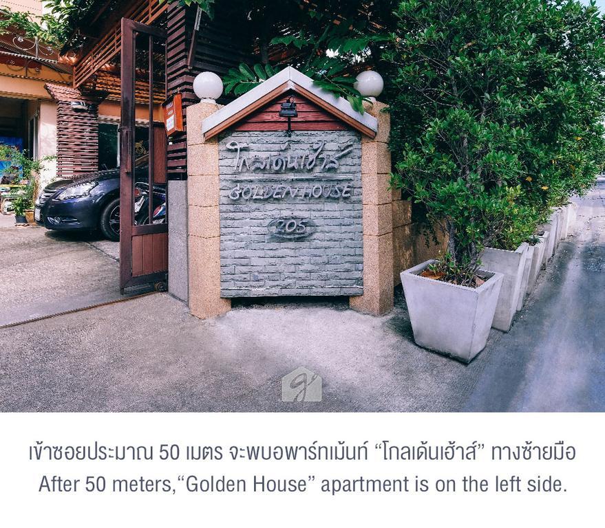 Golden House @ On-Nut Station Μοτέλ Μπανγκόκ Εξωτερικό φωτογραφία